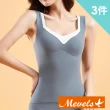 【Mevels 瑪薇絲】3件組 德絨撞色彈力保暖背心/女背心(女內衣)