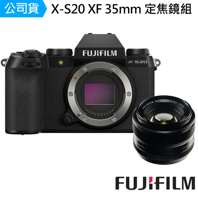 FUJIFILM 富士】XS20 X-S20 XF 35mm F1.4 R --公司貨(256G充電器吹球