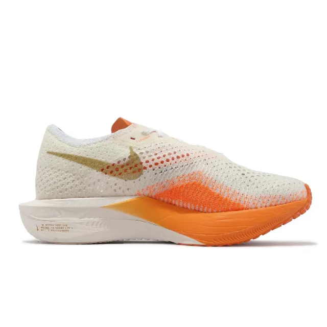 【NIKE 耐吉】競速跑鞋 Wmns Zoomx Vaporfly Next% 3 女鞋 米白 橘 碳板 輕量 馬拉松(FV3634-181)