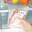 PE材質雙密封條透明保鮮袋 可冷凍可微波底部加寬分裝袋(大中小號各1盒)
