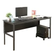 【DFhouse】頂楓150公分電腦桌+主機架-楓木色
