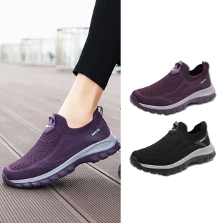 【Alberta】超輕量 運動鞋 健步鞋 旅遊鞋 一脚蹬 休閒鞋 黑色運動鞋 紫色運動鞋 老北京布鞋