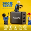 【FlashFire】Switch 副廠PD快充4K轉接器 支援iPhone15快充 雷電3(台灣品牌)