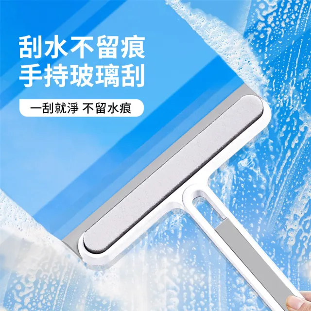 兩把刷子 多功能四合一分離式廚房矽膠海綿刮水板清潔刷(1入)