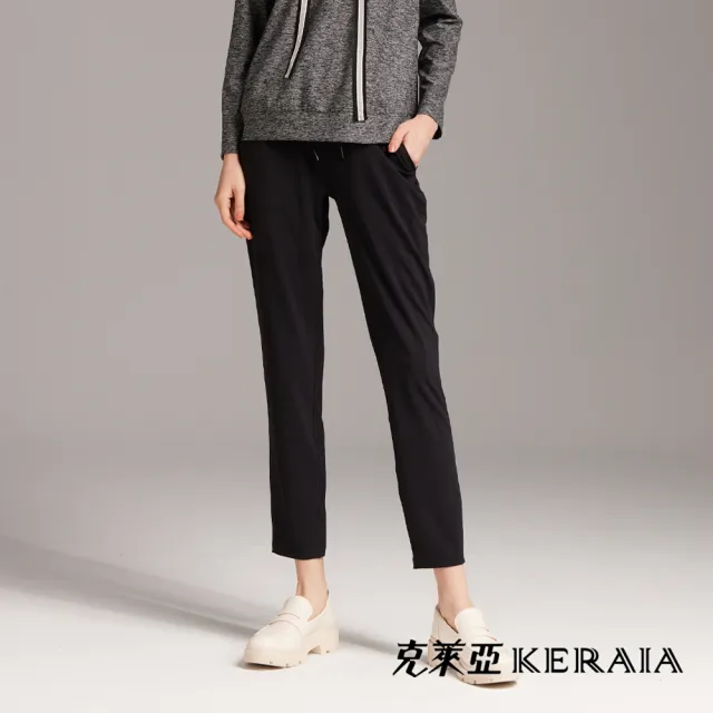 【KERAIA 克萊亞】高彈力動感韻律綁帶休閒褲(兩色;XL)