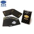 【商密特】PVC 黑金版 撲克牌(３盒入)