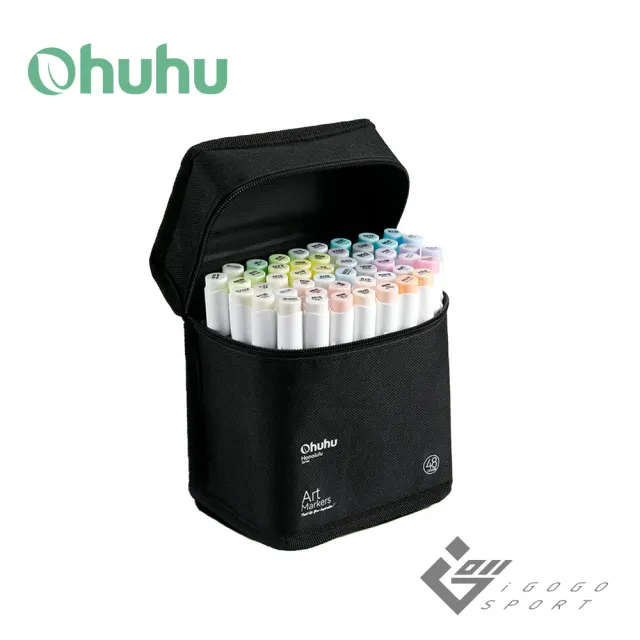 【Ohuhu】Honolulu 48色雙頭酒精性麥克筆套組 - 柔和色系(綠色調)