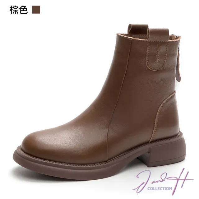 【J&H collection】簡約英倫風格素色牛皮短靴(現+預  黑色／棕色)