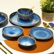 【YU Living 信歐傢居】藍色流釉陶瓷點心盤二件組 7吋盤(二件一組/藍色/餐盤.點心盤.七吋盤)