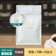 【哈亞極品咖啡】單一莊園｜單一產區咖啡豆任選3包組合｜快樂生活系列(3*200g)