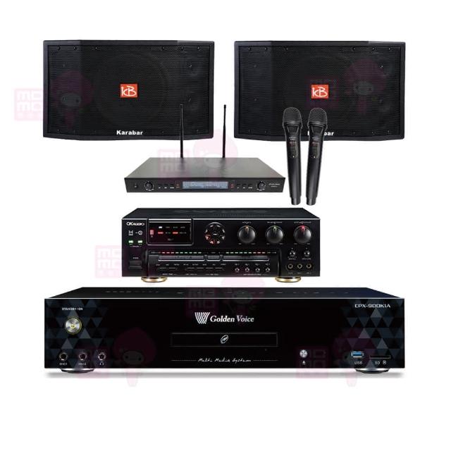 【金嗓】CPX-900 K1A+AK-7+SR-889PRO+KARABAR KB-4310M(4TB點歌機+擴大機+無線麥克風+卡拉OK喇叭)