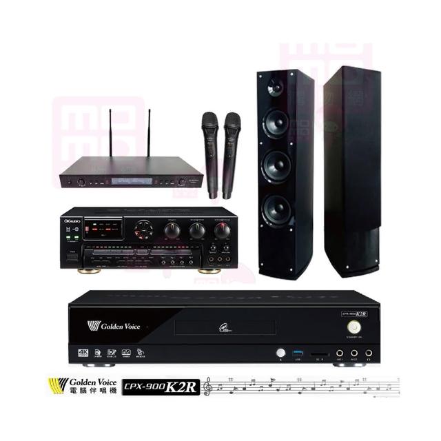 【金嗓】CPX-900 K2R+OKAUDIO AK-7+SR-889PRO+AS-138(4TB點歌機+擴大機+無線麥克風+卡拉OK喇叭)