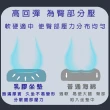 【坐得正】全新福利品 白框黑網+頭枕 辦公椅 電腦椅 人體工學椅 升降椅 電競椅 旋轉椅(OA255WHP)