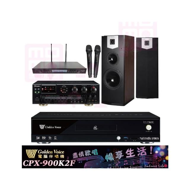 【金嗓】CPX-900 K2F+AK-7+SR-889PRO+SUGAR SK-500V(4TB點歌機+擴大機+無線麥克風+卡拉OK喇叭)