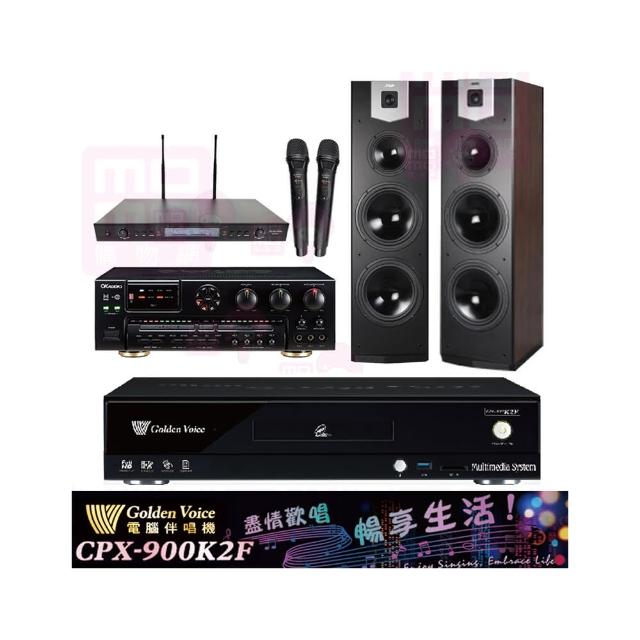 【金嗓】CPX-900 K2F+AK-7+SR-889PRO+SUGAR SK-800V(4TB點歌機+擴大機+無線麥克風+卡拉OK喇叭)