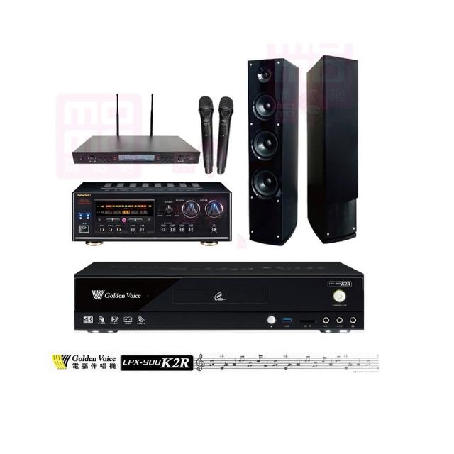 【金嗓】CPX-900 K2F+DSP-A1II+SR-889PRO+AS-138(4TB點歌機+擴大機+無線麥克風+喇叭)