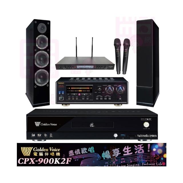 【金嗓】CPX-900 K2F+DSP-A1II+SR-889PRO+AS-168黑(4TB點歌機+擴大機+無線麥克風+喇叭)