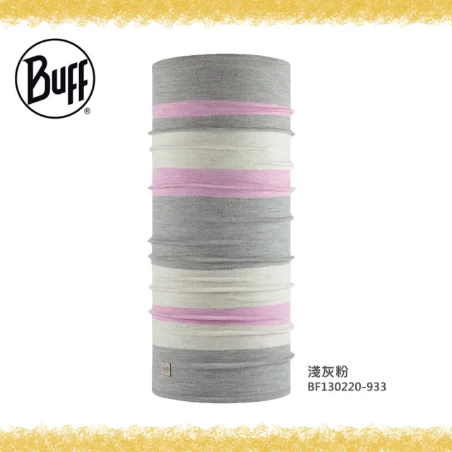 【BUFF】舒適繽紛 205 gsm美麗諾羊毛頭巾(BUFF/羊毛頭巾/美麗諾/Merino)