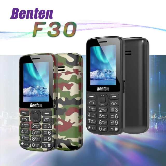 Benten 奔騰 F33 資安機 4G Volte 直立式