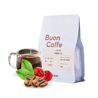 【Buon Caffe 步昂咖啡】肯亞 涅里 加圖麗麗處理廠 水洗 中焙 水果調 精品咖啡(半磅;227g/新鮮烘焙)