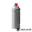 【Snow Peak】CB 卡式瓦斯罐 24罐 GPC-250CB(GPC-250CB)