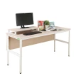 【DFhouse】頂楓150公分電腦桌+桌上架-黑橡木色