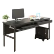【DFhouse】頂楓150公分電腦桌+一抽一鍵+主機架-黑橡木色