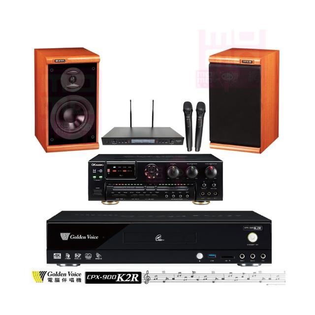 【金嗓】CPX-900 K2R+AK-7+SR-889PRO+DM-825II木(4TB點歌機+擴大機+無線麥克風+喇叭)