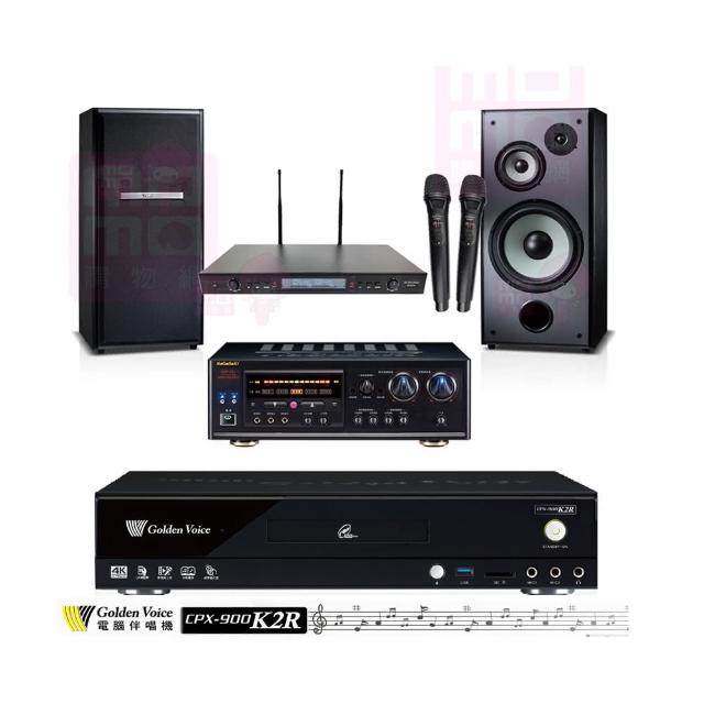 【金嗓】CPX-900 K2R+DSP-A1II+SR-889PRO+M-103(4TB點歌機+擴大機+無線麥克風+喇叭)