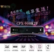 【金嗓】CPX-900 K2F+DSP-A1II+SR-889PRO+OKAUDIO OK-801B(4TB點歌機+擴大機+無線麥克風+喇叭)
