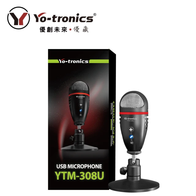 【Yo-tronics】桌上型多角度調節底座直播錄音用 高音質 指向性USB麥克風(即插即用)