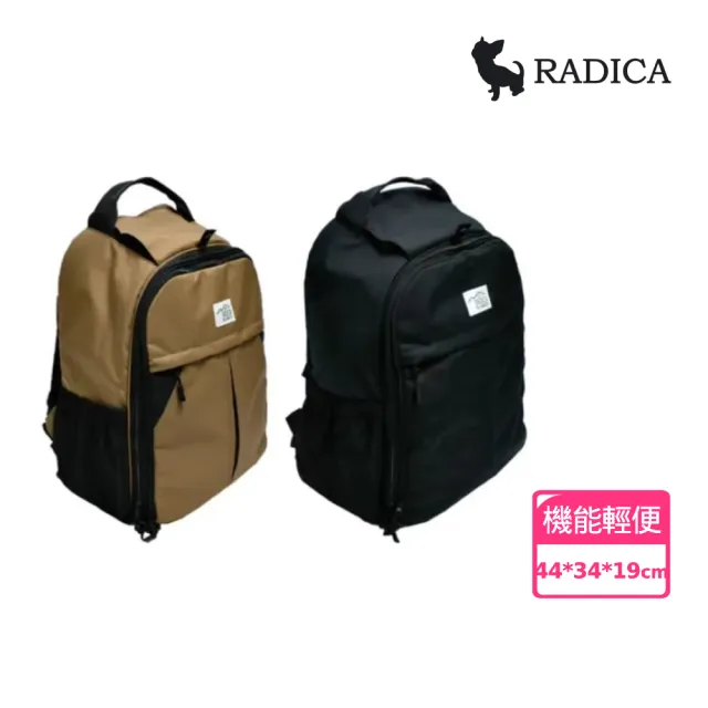 【RADICA】日本寵物出行後背包雙肩包貓狗通用(機能材質CORDURA耐髒耐抓輕量大容量)