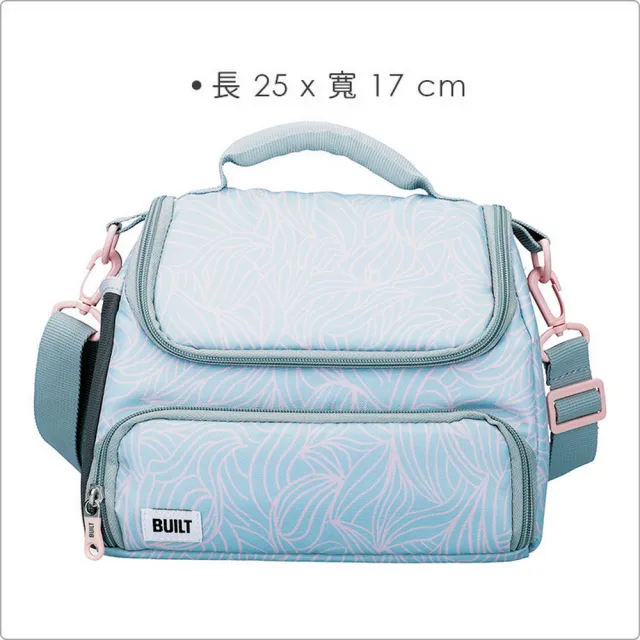 【KitchenCraft】美國 雙層保冷袋 典雅綠6L / 保溫袋 保冰袋 野餐包 野餐袋 便當袋