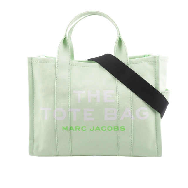 MARC JACOBS 馬克賈伯 THE TRAVELER TOTE 二用小款托特包(葉綠色)