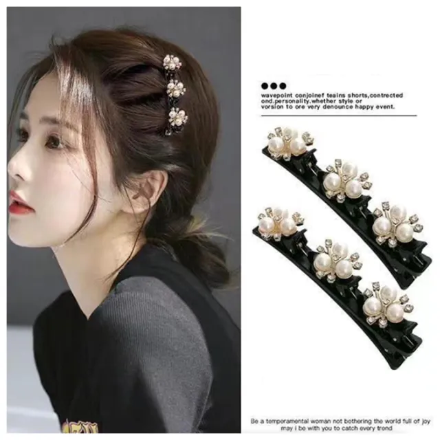 【HaNA 梨花】買一送一韓國超人氣編髮髮夾IU同款．水鑽花卉優雅釋然側邊編髮夾3入組合