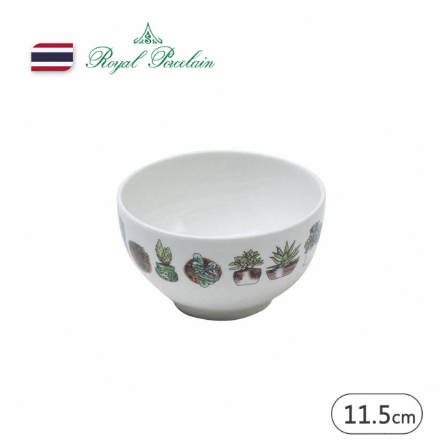 Royal Porcelain AUTUMN NIGHT/湯
