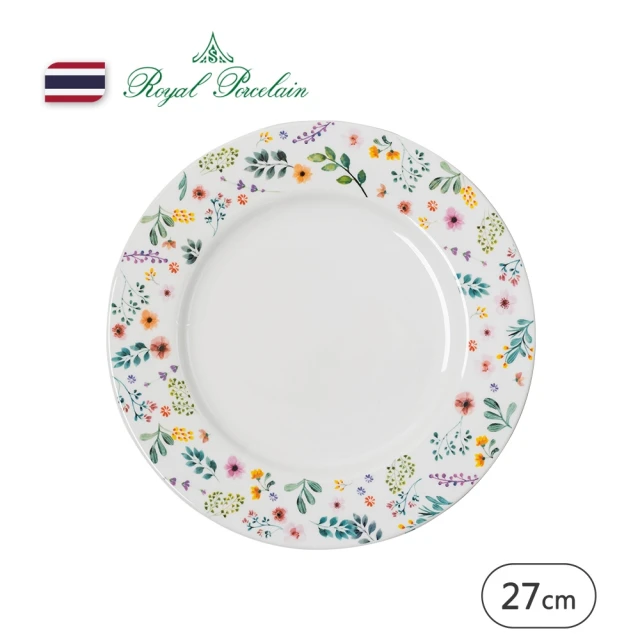 Royal Porcelain AMARETTO/圓盤/27