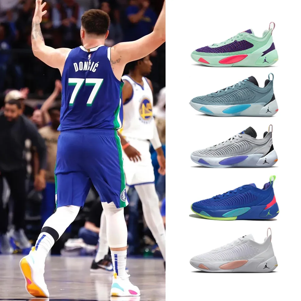 NIKE 耐吉】JORDAN LUKA 1 PF 男喬丹運動籃球鞋共五款(DN1771305 