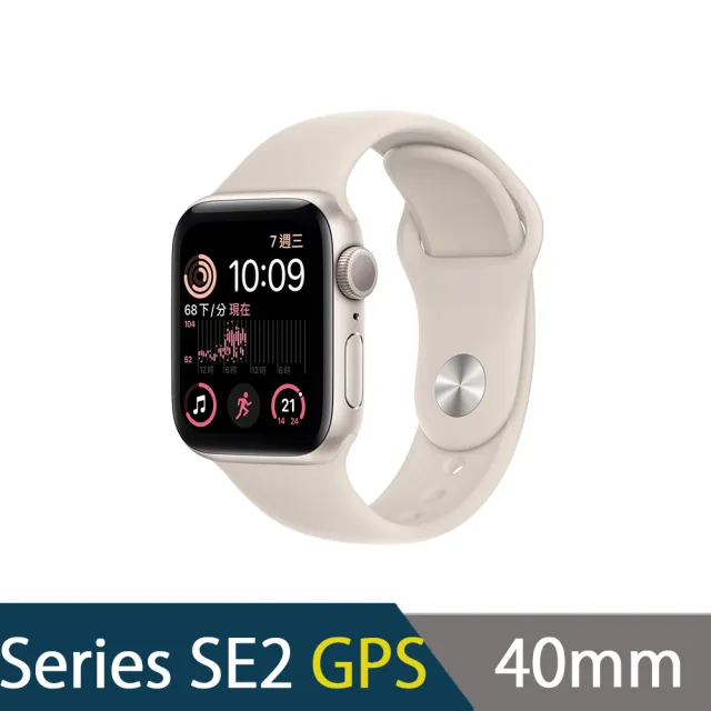 運動錶帶組【Apple 蘋果】Apple Watch SE2 GPS 40mm(鋁金屬錶殼搭配