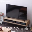 【IRIS】木質居家電視櫃 IWAB1000(收納櫃 抽屜收納櫃)