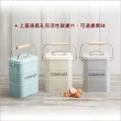 【KitchenCraft】復古提式廚餘桶 藍3L(回收桶 垃圾桶 收納桶 餿水桶)