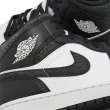 【NIKE 耐吉】Air Jordan 1 Mid SE 黑白 熊貓 爆裂紋 AJ1 男鞋 一代(FB9911-001)