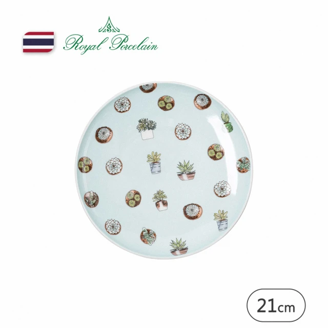 Royal Porcelain AUTUMN NIGHT/咖