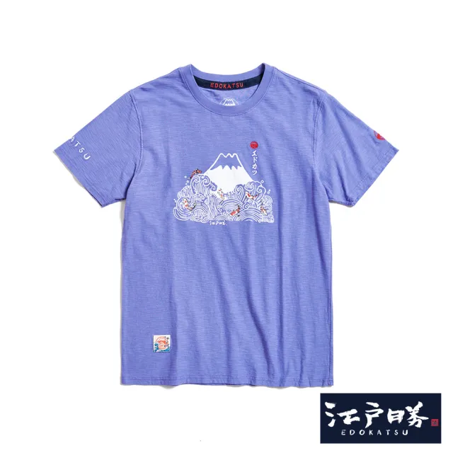 【EDWIN】江戶勝 女裝 海浪鯉魚短袖T恤(灰紫色)