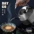 【Driver】Camping DayGo煮水壺-1200ml(不鏽鋼咖啡壺 細口壺 茶壺 煮水壺)