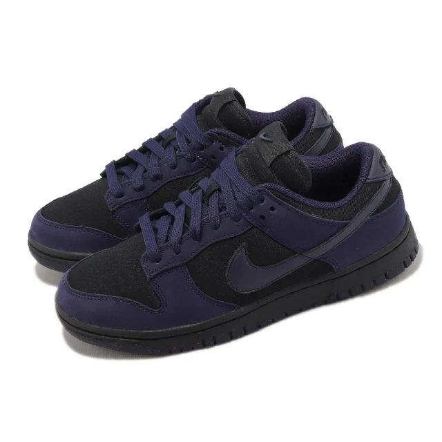 NIKE 耐吉 休閒鞋_女_暗紅_DUNK LOW GS(D