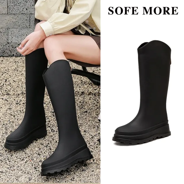 【SOFE MORE】霧面高筒雨鞋 高筒長靴 高筒雨靴 防水機車女靴子 高筒雨靴(高筒雨鞋)