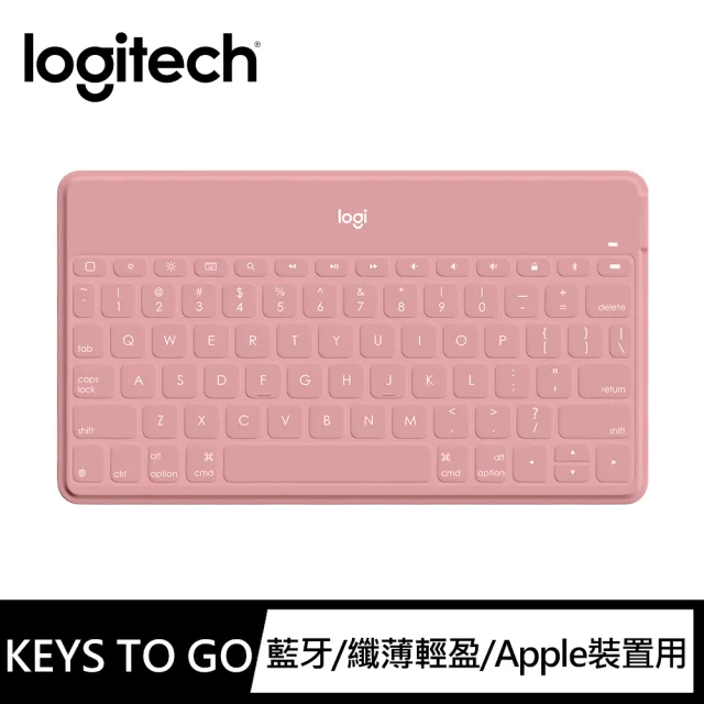 【Logitech 羅技】Keys-To-Go iPad藍芽鍵盤(粉色)