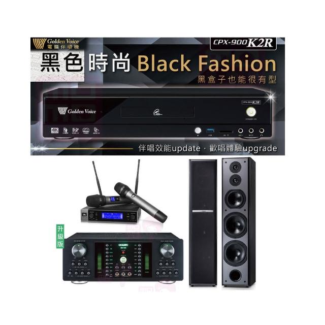 【金嗓】CPX-900 K2R+DB-7AN+JBL VM200+TDF M6(4TB點歌機+擴大機+無線麥克風+落地式喇叭)