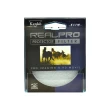 【Kenko】82mm REALPRO PROTECTOR 防潑水多層鍍膜保護鏡(公司貨)
